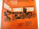 Was Sealed  RIOT ON SUNSET STRIP OST LP MINT  Chocolate Watch Band Standells