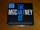 THE ART OF McCARTNEY 3xLP 180g Sealed New PAUL LEGENDS TRIBUTE ALBUM Vinyl 1stED