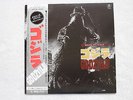 Godzilla Original Soundtrack OST Japan LP Toho AX-8100 Poster/Insert NM/NM-