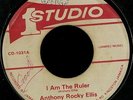 Anthony Rocky Ellis 