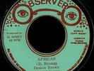 Dennis Brown 