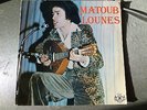 MATOUB LOUNES Rare ORIGINAL FRENCH LP ARABIAN GROOVE KABYLIE ALGERIA AZWAW