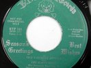 HAPPENINGS 45 Have Yourself A Merry Little Christmas BT PUPPY Promo VG++   T695