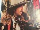 Bob Dylan Mozambique Japan 7