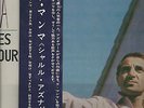 CHARLES AZNAVOUR-33 T. VINYLES MADE IN JAPAN- LA MAMMA  AVEC OBI-14 TITRES EN BO