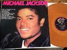 MICHAEL JACKSON /70'S R&B FOREVER MICHAEL / RARE TURKISH PRESS 12