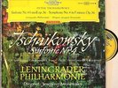 Mravinski. Tchaikovsky (Symphonies 4-6). DGG 138 657-9 (3) red stereo. NM(-)