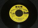 NORTHERN SOUL The Formations - At The Top Of The Stairs - MGM Demo