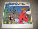 David Bowie – The Man Who Sold The World. Hard To Find US First Press On Mercury