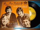 SMALL FACES All or Nothing Japan 7