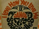 LES SAUTERELLES * ’66 FUZZ MOD FREAKBEAT GARAGE * ITALY PS * HEAR