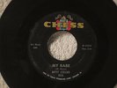 Mitty Collier - My Babe / Miss Loneliness - Chess 1856 - northern soul - LISTEN