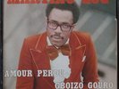MARTINO ZOG GBOIZO GOURO AFRO BEAT  45t SINGLE 7