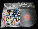 Siouxsie and The Banshees - Once Upon A Time Japan Vinyl LP w/OBI