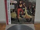 Jazzville vol.4 Gene Roland Hal Serra Japan LP 150g FunHouse 22WB-7012 Obi