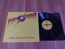 QUEEN FLASH GORDON A3/B4 MINT- STUNNING VINYL