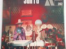 Sun Ra 2 LP Solar-Myth Approach 1 & 2 BYG Actuel 1970 France