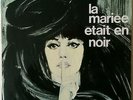 B.O. FILM OST  