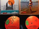 JUKE BOX ESTATE LP Campanino Line Renaud Nevil Cameron in Italian Gil Fields etc