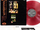 CHRIS SPEDDING backwood progression JAPAN orig LP RED VINYL rare  [FREE P+P]