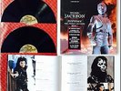 Michael Jackson - HIStory 3LP record box set MINT condition, never played vinyl