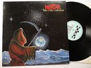 MARTYR - For the Universe LP 1985 (megaton)