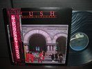 RUSH Moving Pictures Japan Orig. LP OBI NM 1981