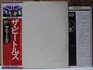 BEATLES / WHITE ALBUM - Japan 2LP w/obi