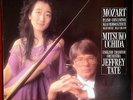 PHILIPS 422 359-1 DIGI CLASSICS HOLL MOZART PIANO CONCERTOS 13 & 14 UCHIDA