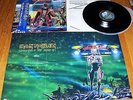 IRON MAIDEN Stranger In A Strange Land 12' Etched - Japan Edition - Vinyl - LP