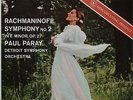 MERCURY SR-90019: RACHMANINOFF - SYMPHONY #2 / PARAY / TAS / FR-1 STAMPERS