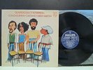 QUARTETO EM CY Interpreta Rare Brazil Philips Vinyl LP 1980 Mint-