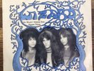 Wizard So Much I Wanna See 45 Prog Psyche Metal Private Press