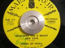 Soul/Funk 45 Chain Of Fools Searching For A Brand New Love MARS TOUR NM RARE