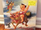 Stone Temple Pilots – Purple NEW SEALED LP Vinyl Record - Original Pressing 1994