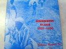 MISSISSIPPI BLUES 1927-1941 Belzona L-1001 Skip James/Charlie Patton/Son House