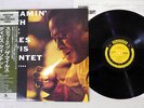 MILES DAVIS QUINTET STEAMIN' PRESTIGE SMJ-6533 Japan MONO OBI Vinyl LP