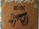 ? AC/DC ? JAPAN PROMO 7