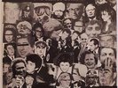 THE PARTISANS 17 YEARS OF HELL RARE 7