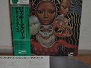 Jackie McLean Demon's Dance Japan Blue Note LP King GXK 8211 Insert Obi