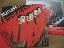 KRAFTWERK    --   DIE  MENSCH  MASCHINE     ----       KULT - LP