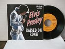 Elvis Presley,RCA APBO 0088,