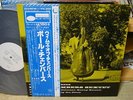 Paul Chambers Sextet / Whims Of Chambers,Japan Promo White Label LP, Low Sale