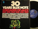 BLUE NOTE  30 YEARS  3 Decades Of Jazz  BOX 8 LPs  BLUE NOTE BST 89000XJ