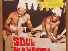hear? AFRICAN REVIVAL pitch black / soul makossa AFRO killer FUNK BREAKS 45 7’’