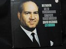[Vintage LP]Oistrakh/Oborin plays Beethoven Violin sonatas,  Japan 4 LP Box.