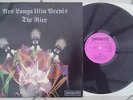 THE NICE - ARS LONGA VITA BREVIS LP UK 1968 IMSP020 PINK LABEL EX/EX