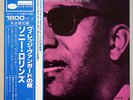 SONNY ROLLINS - A NIGHT AT THE VILLAGE VANGUARD - BLUE NOTE/KING REC. - OBI