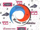 CANADA 1960s FRENCH QUEBEC ROCK 45 RPM MARK ET LES VOODOOS : THE MONKEES : I'M N