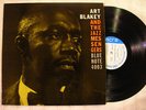 ART BLAKEY Moanin ORIG BLUE NOTE JAZZ LP VG+
